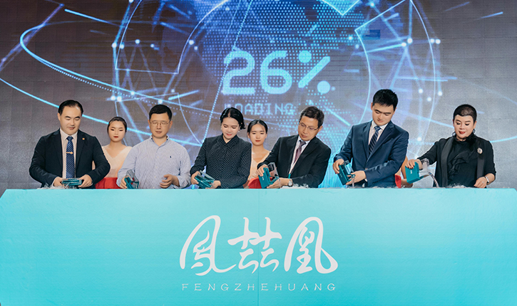 立 根