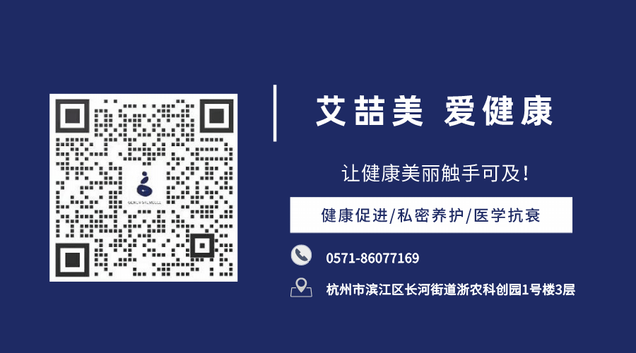 蓝色二维码简约风动态横板二维码__2022-07-29+17_02_58.gif