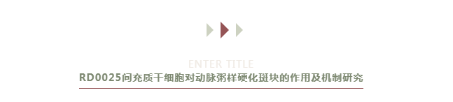 微信图片_20221227163616.png