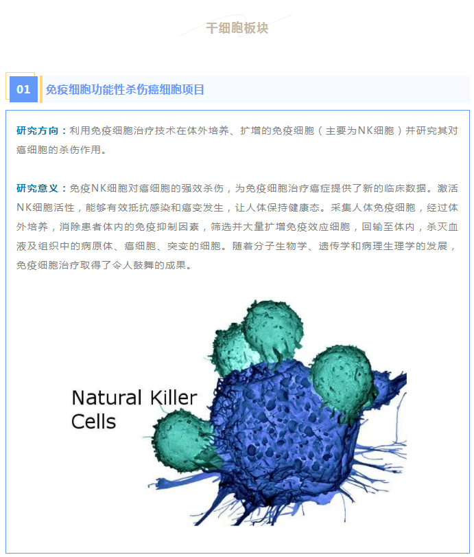 微信图片_20230322145200.png