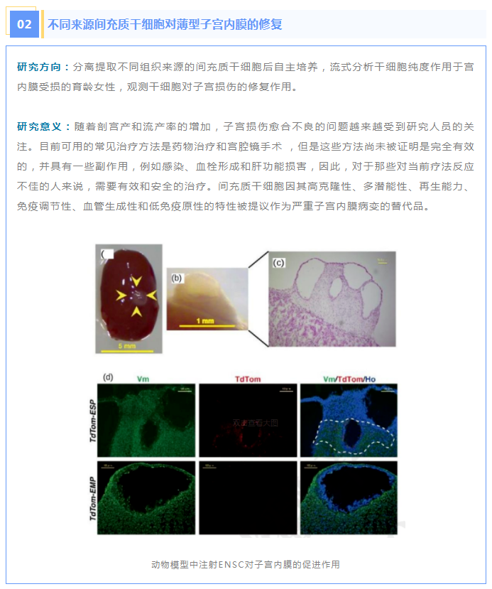 微信图片_20230322145203.png
