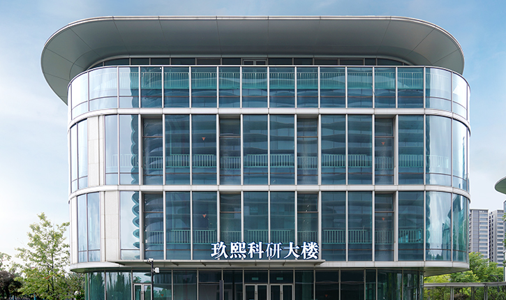 深 耕